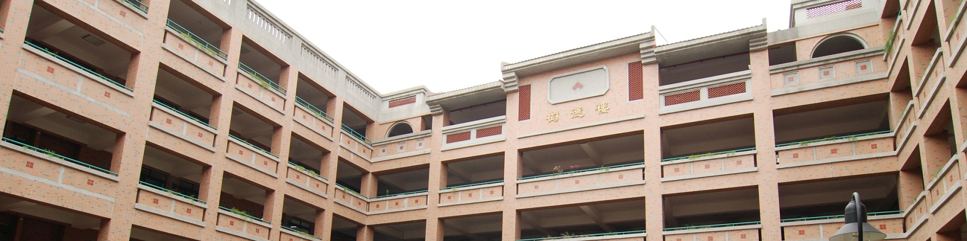 校景