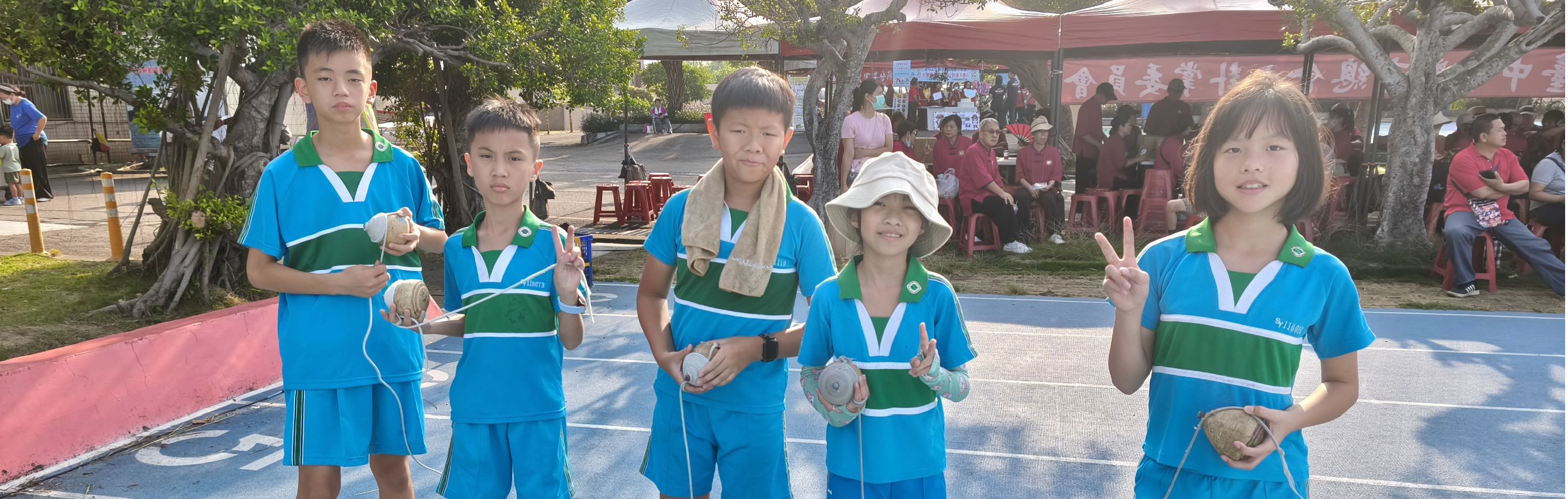 民俗體育競賽(陀螺隊)