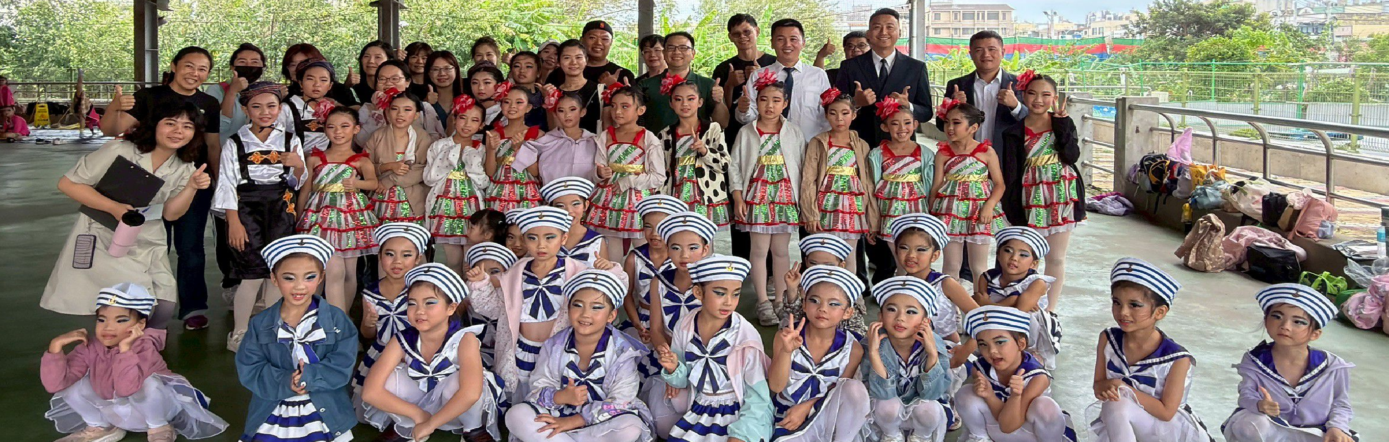 全國學生舞蹈比賽台中市初賽